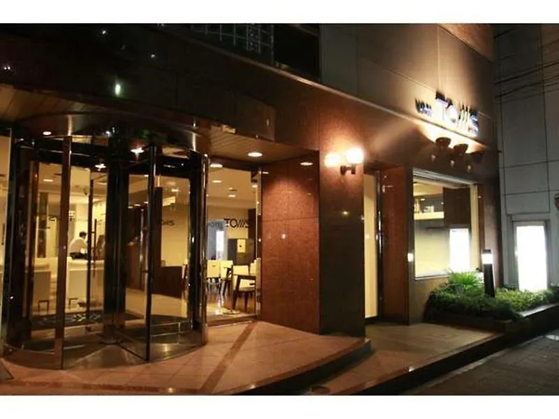 Hotel Toms Präfektur Tokio 3*,  Japan