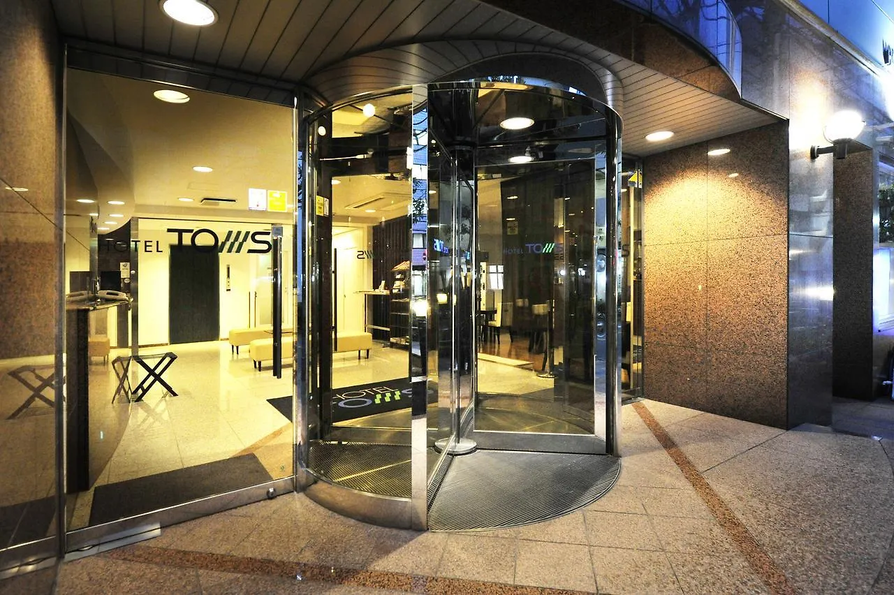 Hotel Toms Tōkyō