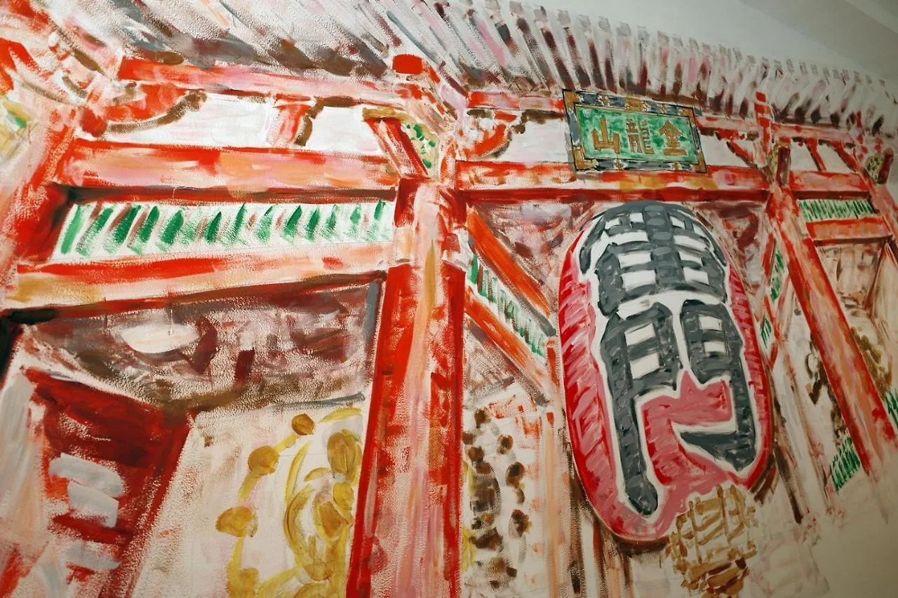 Hotel Toms Tokio