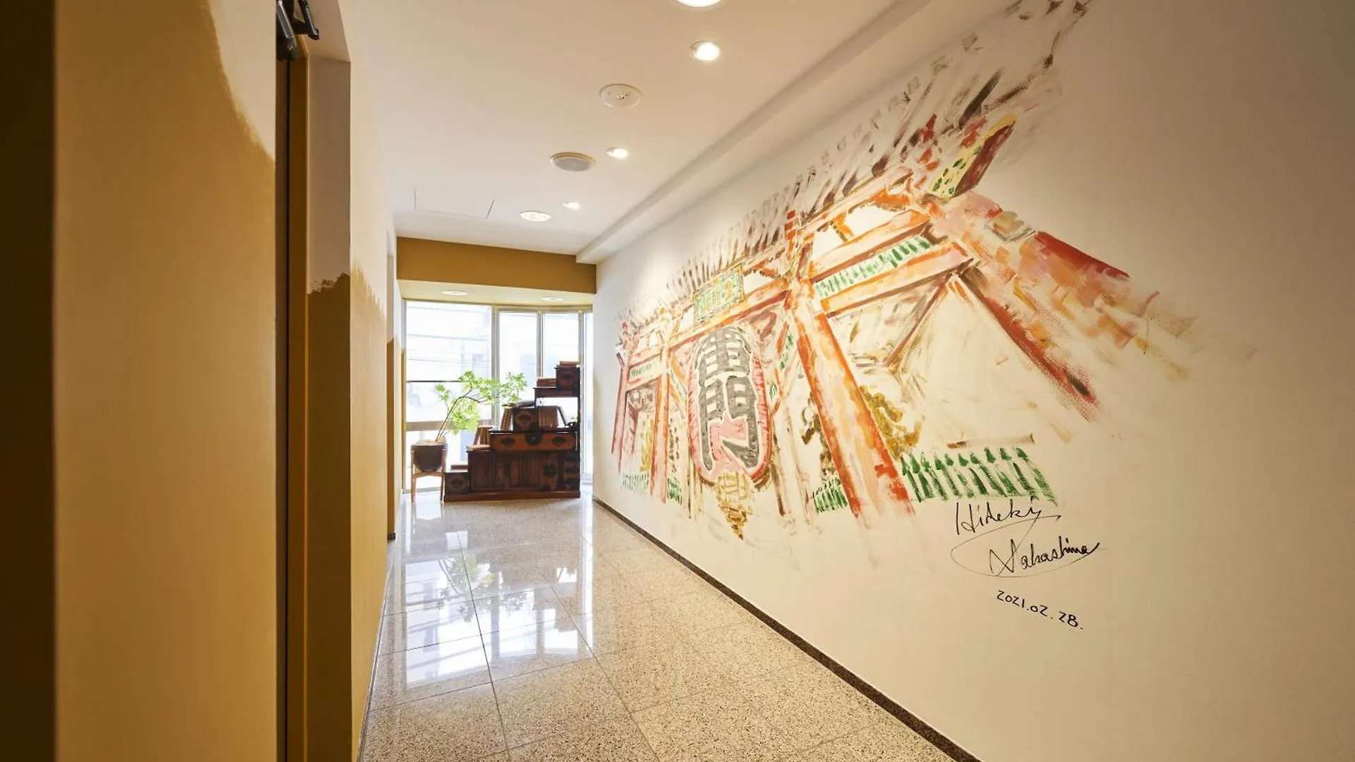 Hotel Toms Tokio