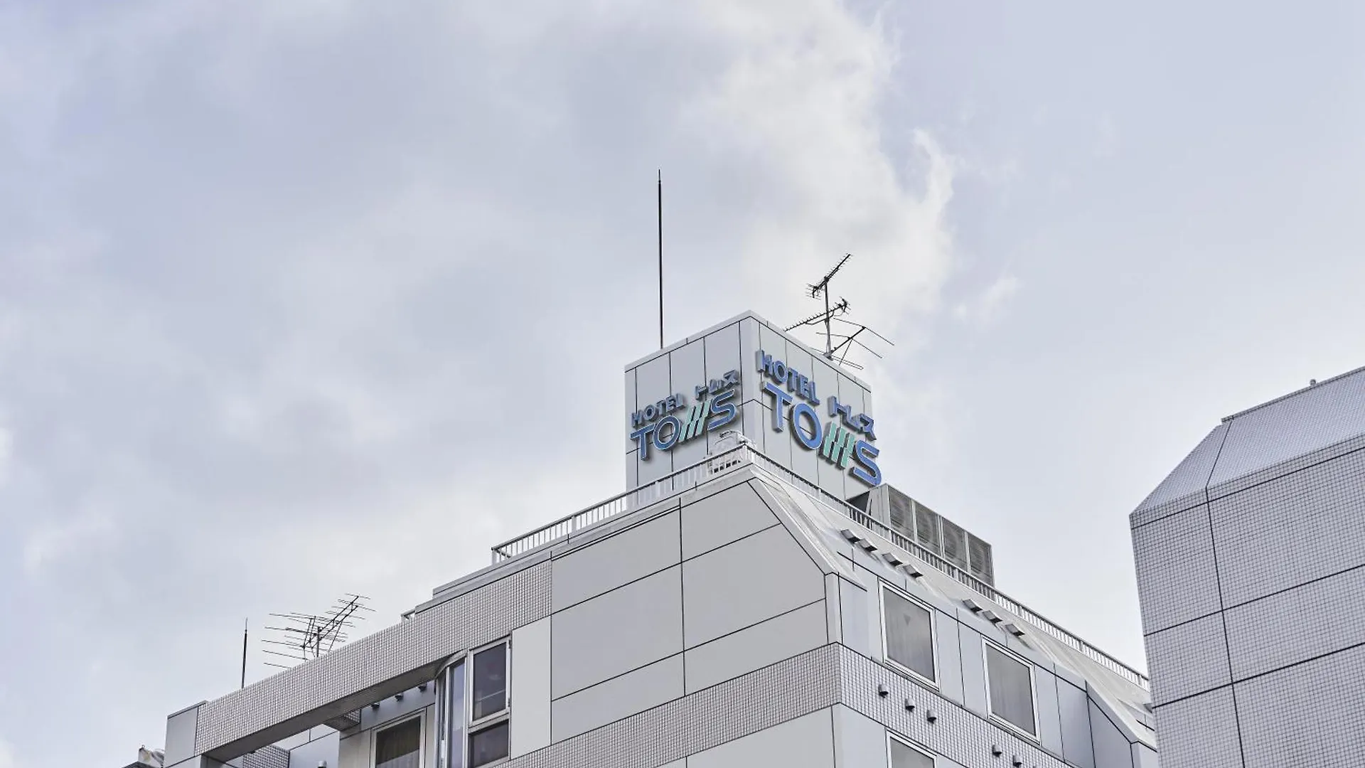 ***  Hotel Toms Tokio Japón