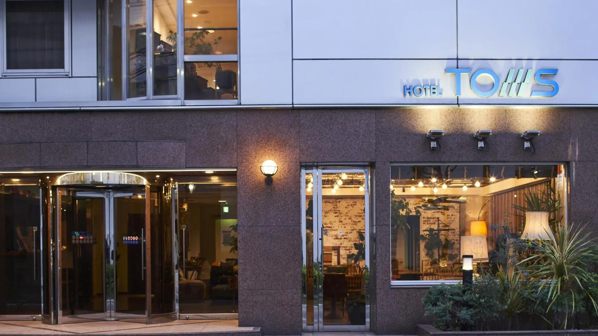 Hotel Toms Tokio