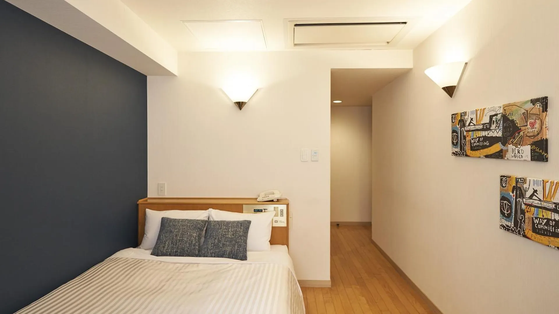 Hotel Toms Tokio