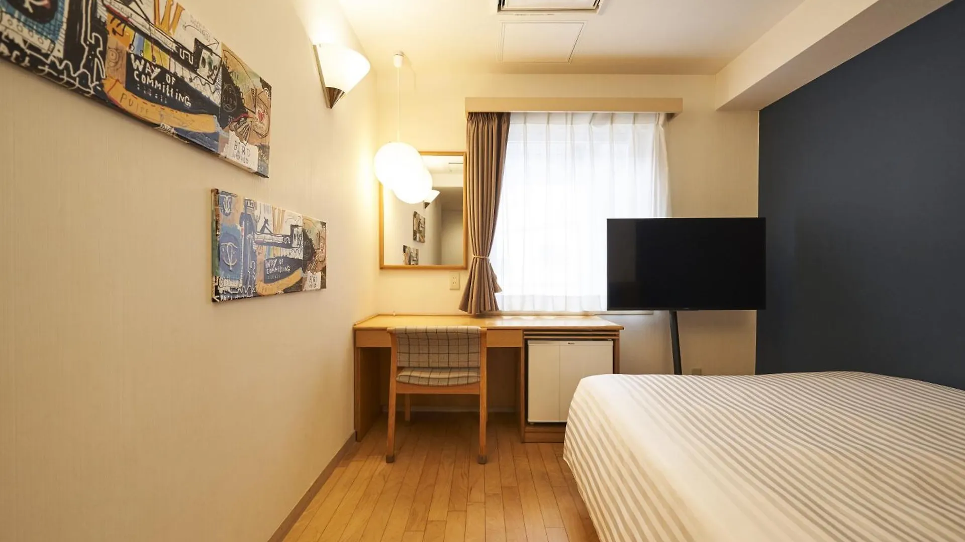 Hotel Toms Tokio