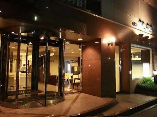 ***  Hotel Toms Tokio Japón