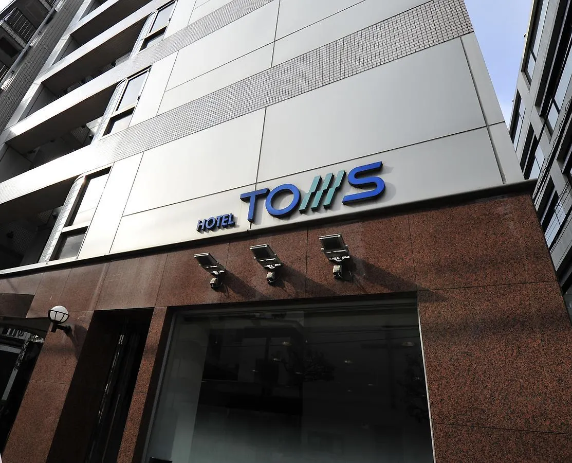 Hotel Toms Tokio