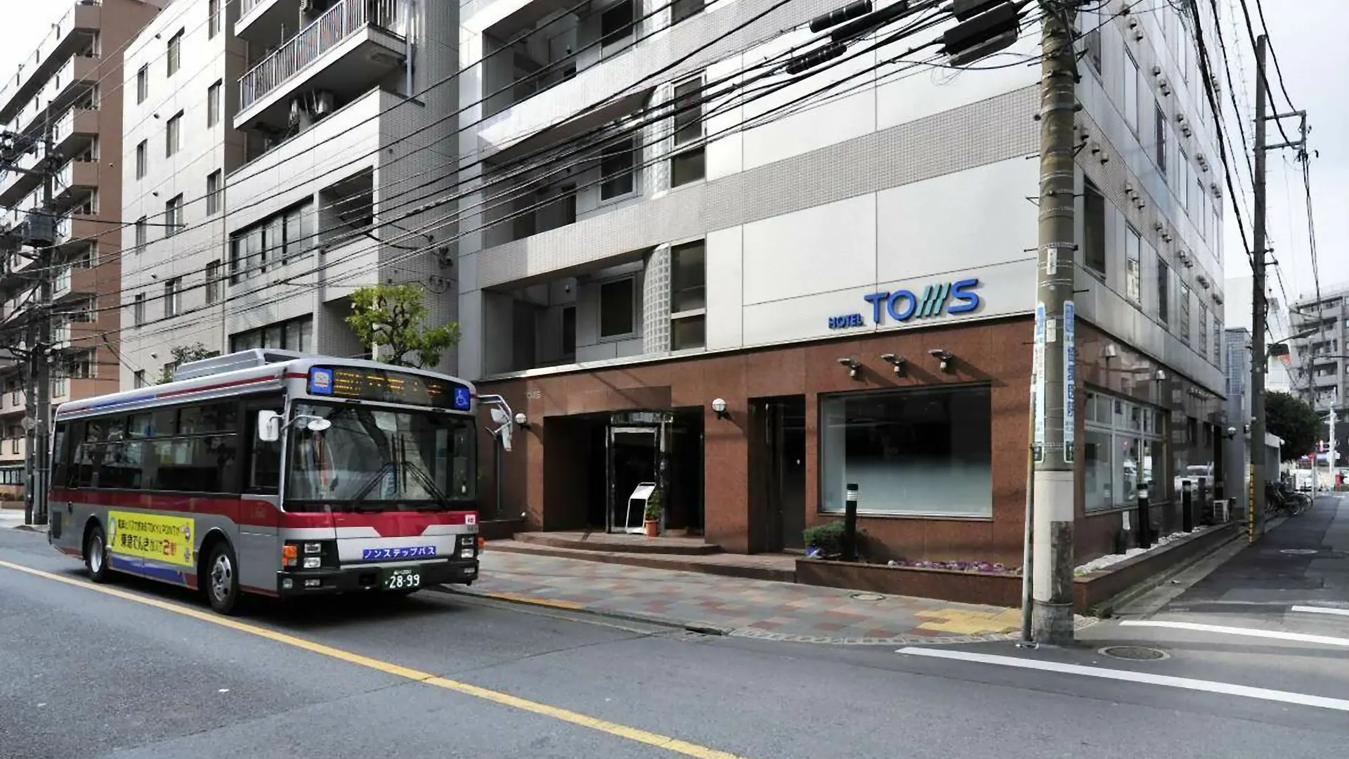 Hotel Toms Tokio