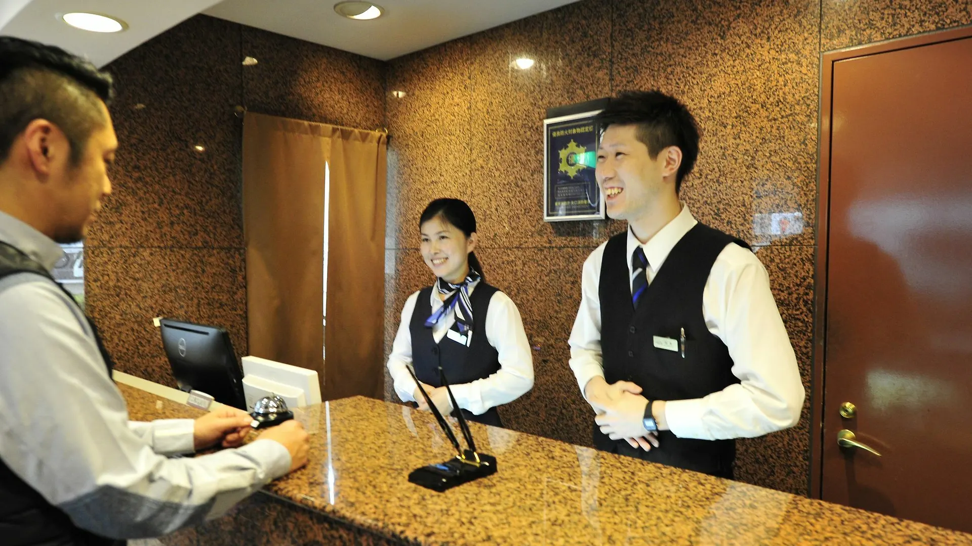 Hotel Toms Tokio 3*,